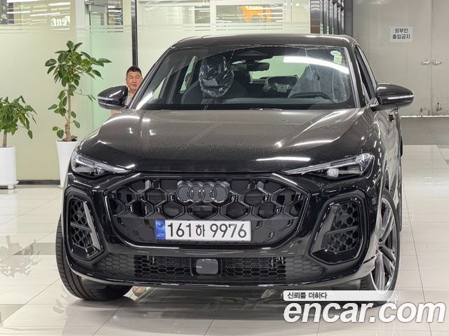 Audi Q5 из Кореи Encar