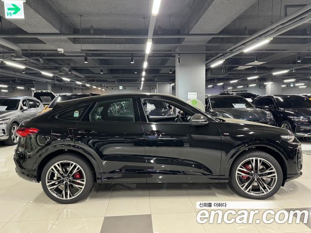 Audi Q5 из Кореи Encar