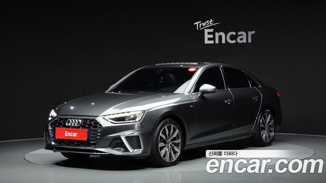 Audi A4 из Кореи Encar