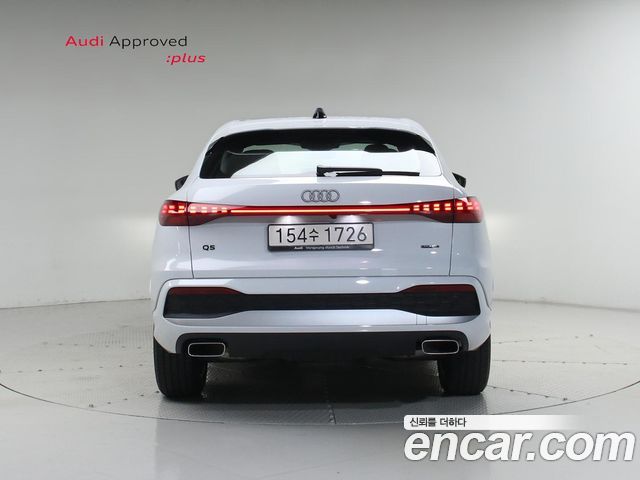 Audi Q5 из Кореи Encar