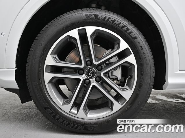 Audi Q5 из Кореи Encar