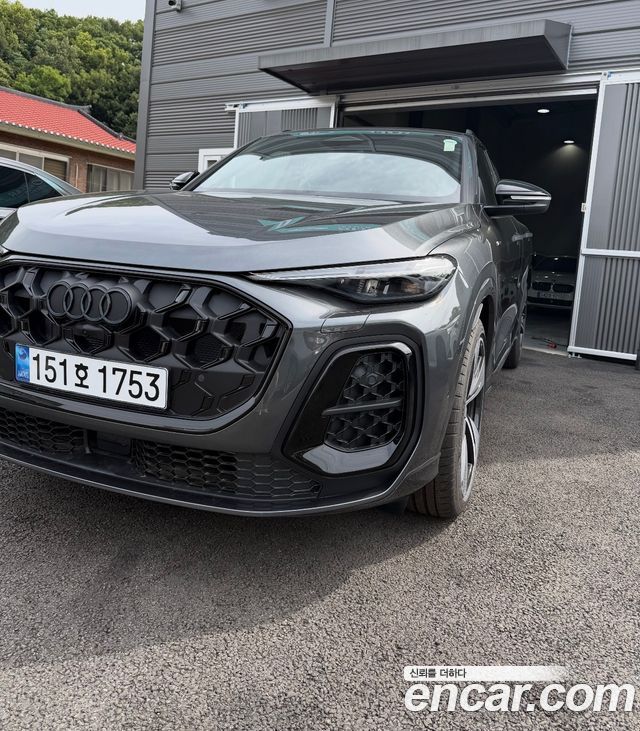 Audi Q5 из Кореи Encar
