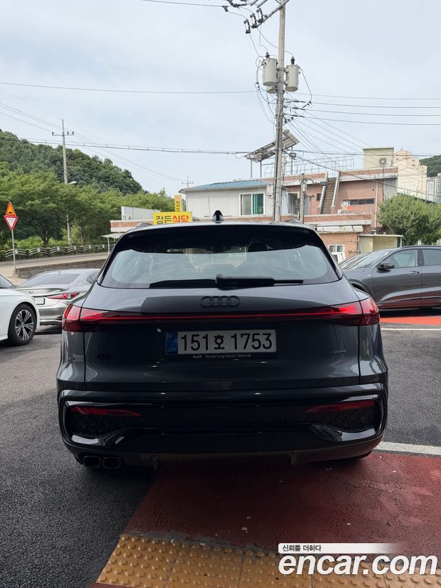 Audi Q5 из Кореи Encar
