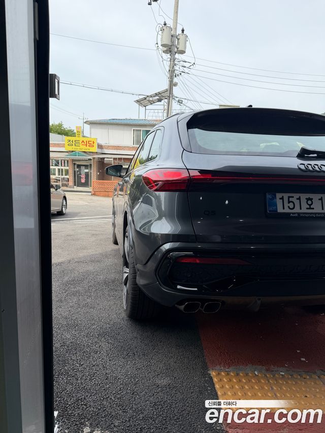 Audi Q5 из Кореи Encar