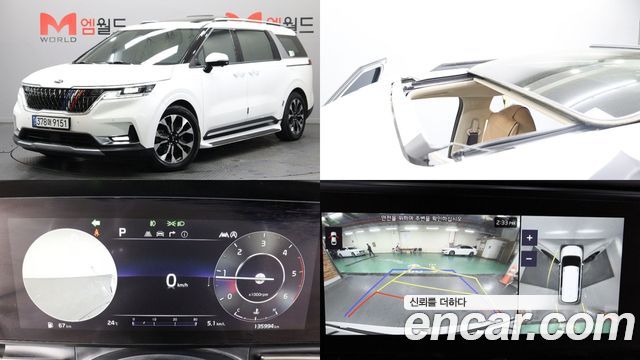 Kia Carnival из Кореи Encar