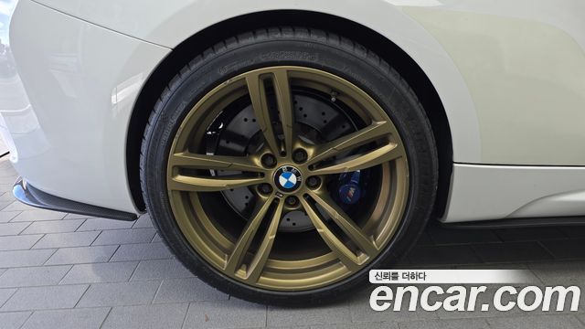 BMW M2 M2 Coupe M Performance Steering Wheel Edition — пробег 54 067 км — фото 5 из 5