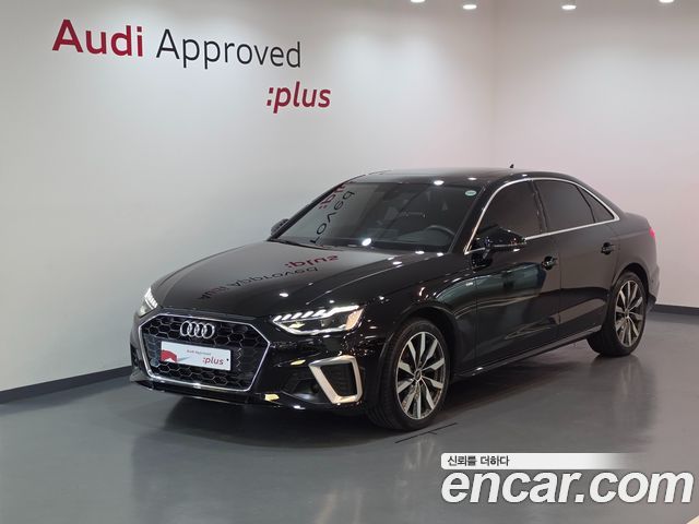 Audi A4 из Кореи Encar