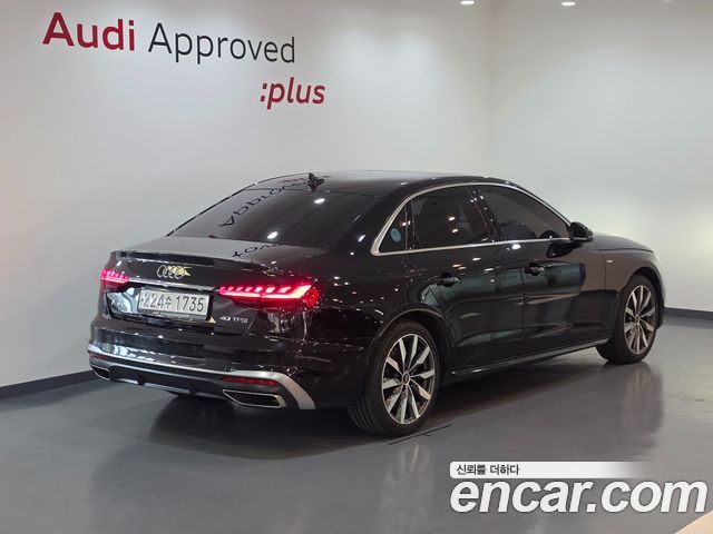 Audi A4 из Кореи Encar