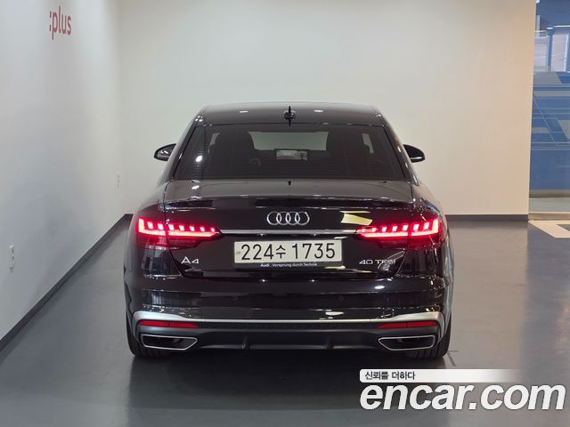 Audi A4 из Кореи Encar