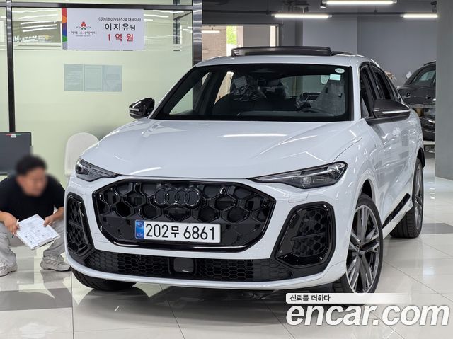 Audi Q5 из Кореи Encar