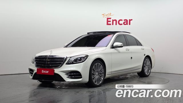 Mercedes-Benz S-Class из Кореи Encar