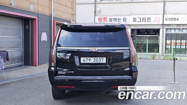 Cadillac Escalade из Кореи Encar
