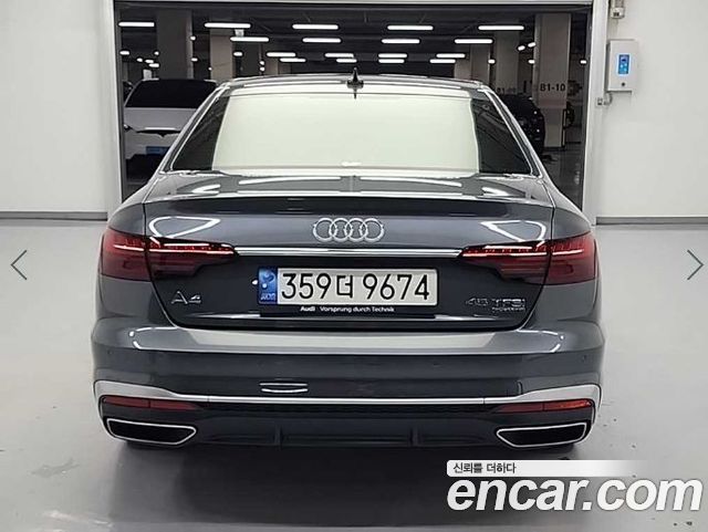 Audi A4 из Кореи Encar