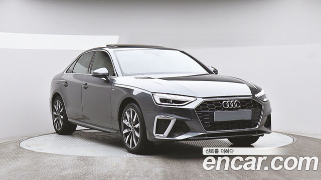 Audi A4 из Кореи Encar