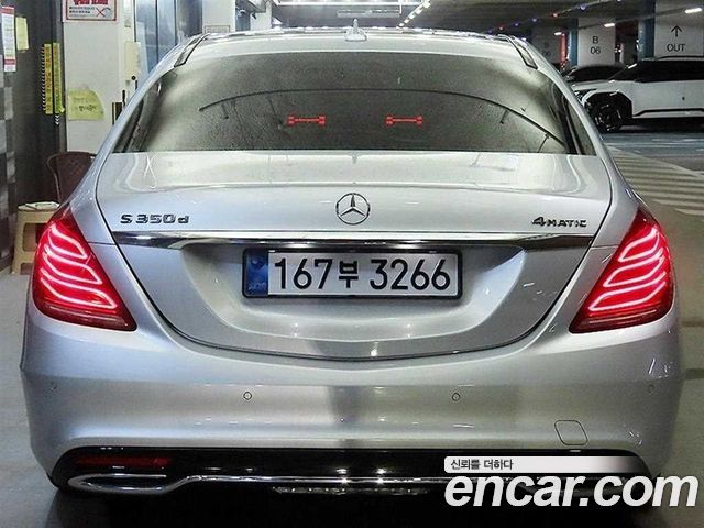 Mercedes-Benz S-Class из Кореи Encar