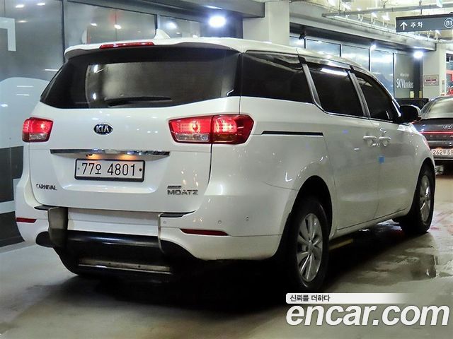 Kia Carnival 6-seater Wheelchair lift — пробег 239 525 км — фото 2 из 5