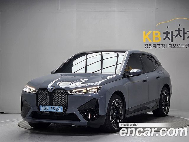 BMW iX из Кореи Encar