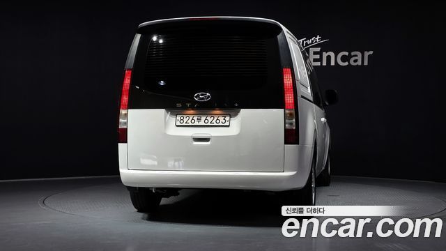 Hyundai Staria из Кореи Encar