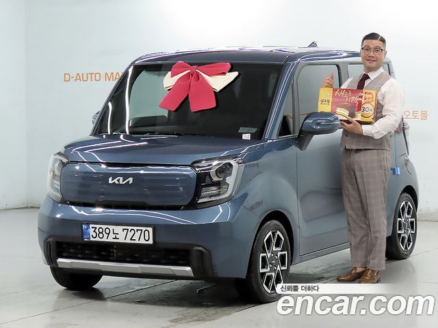 Kia RAY из Кореи Encar