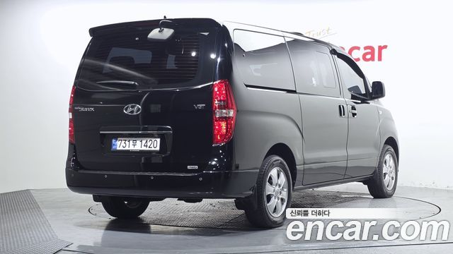 Hyundai Starex из Кореи Encar