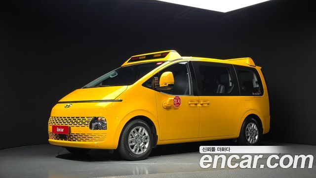 Hyundai Staria из Кореи Encar