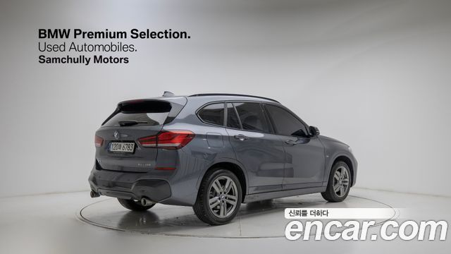 BMW X1 xDrive 20i M Sport — пробег 83 126 км — фото 4 из 5