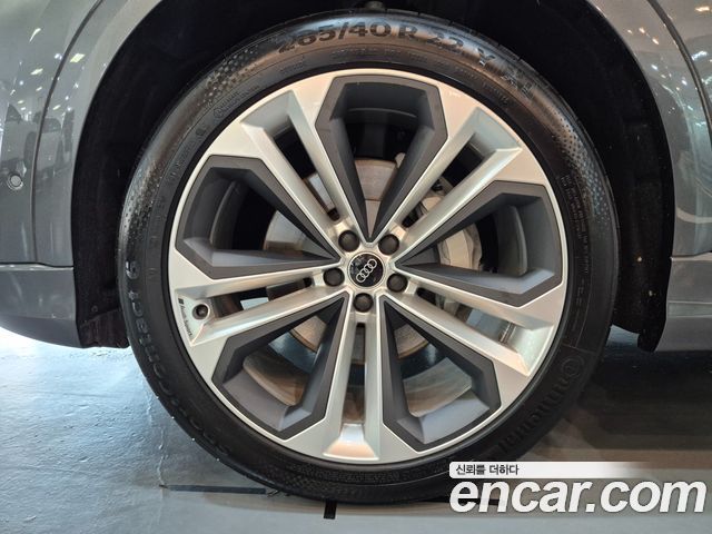Audi Q8 из Кореи Encar