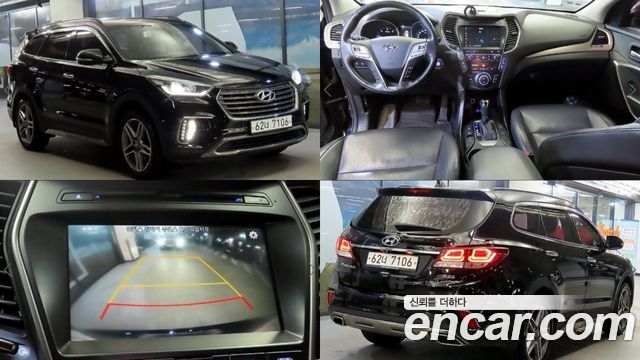 Hyundai Maxcruz из Кореи Encar