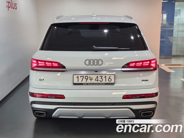 Audi Q7 из Кореи Encar