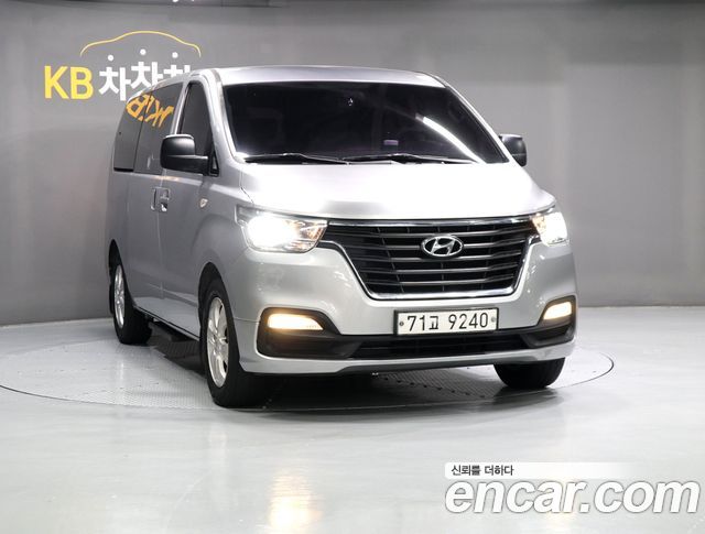 Hyundai Starex из Кореи Encar
