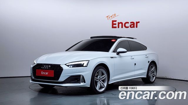 Audi A5 из Кореи Encar