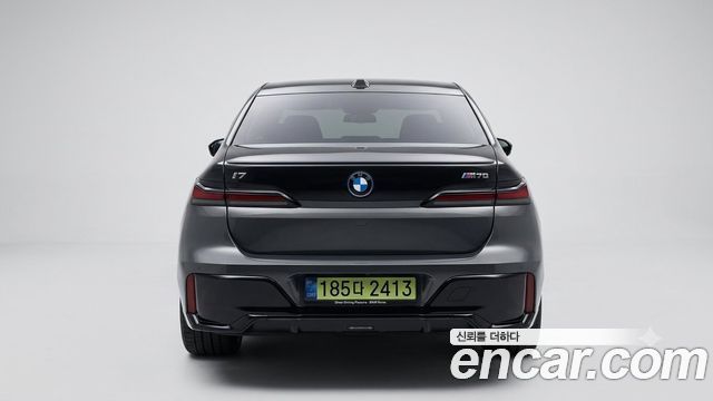 BMW i7 из Кореи Encar