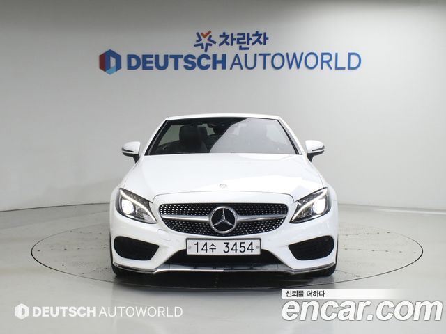 Mercedes-Benz C-Class из Кореи Encar
