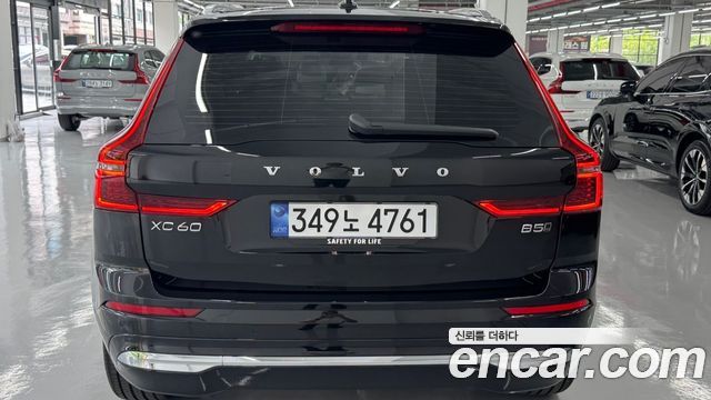 Volvo XC60 B5 Ultra Bright Air Sus — пробег 1 184 км — фото 4 из 5