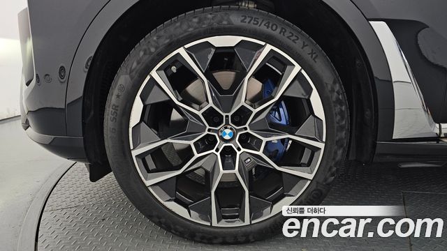 BMW X7 из Кореи Encar
