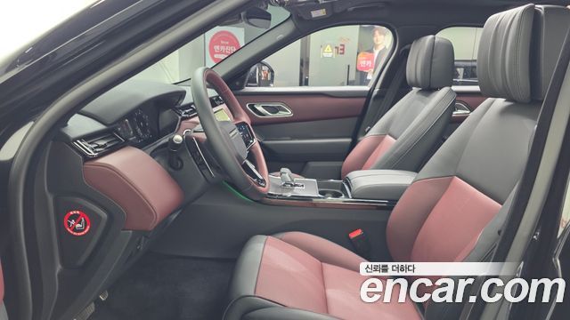 Land Rover Range Rover Velar 3.0 P400 Dynamic HSE — пробег 5 935 км — фото 3 из 5