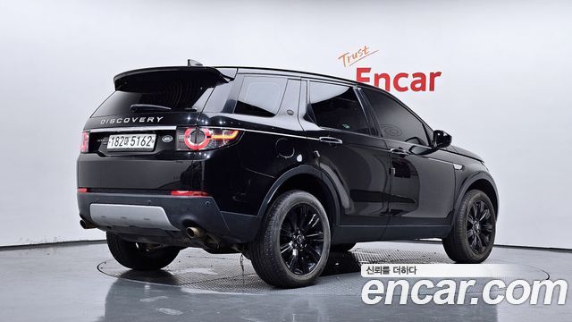 Land Rover Discovery Sport из Кореи Encar
