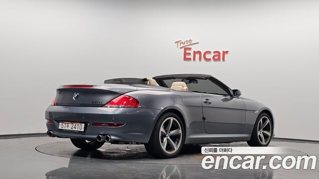 BMW 6-Series из Кореи Encar