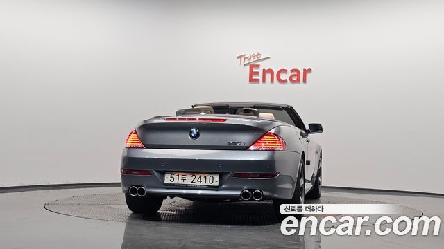 BMW 6-Series из Кореи Encar