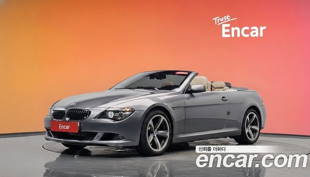 BMW 6-Series из Кореи Encar