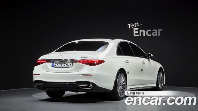 Mercedes-Benz S-Class из Кореи Encar