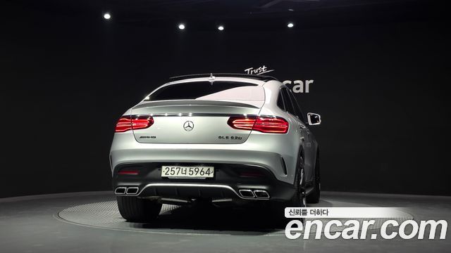 Mercedes-Benz GLE-Class AMG GLE63 S 4MATIC+ Coupe — пробег 46 372 км — фото 4 из 5