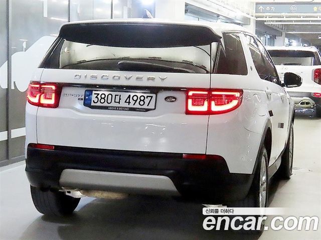 Land Rover Discovery Sport из Кореи Encar