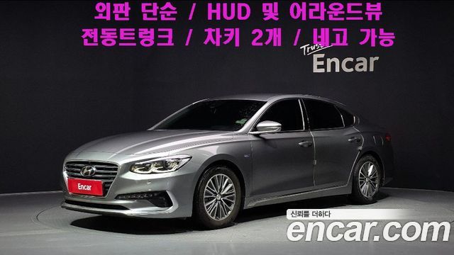 Hyundai Grandeur из Кореи Encar