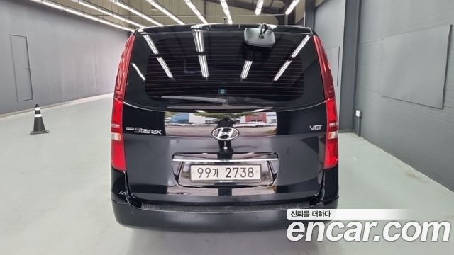 Hyundai Starex из Кореи Encar