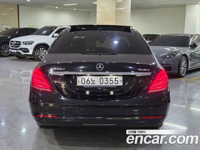 Mercedes-Benz S-Class из Кореи Encar