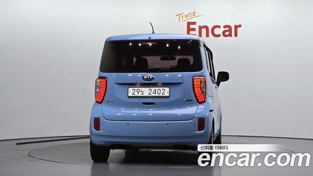 Kia RAY из Кореи Encar