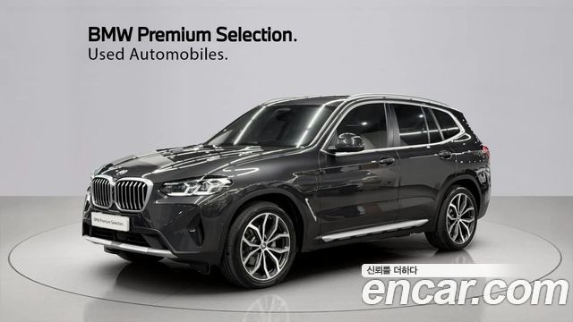 BMW X3 xDrive 30e — пробег 28 379 км — фото 1 из 5