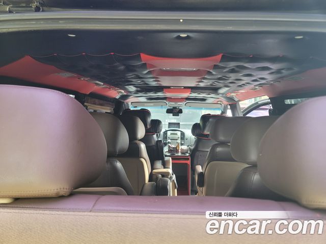 Hyundai Starex из Кореи Encar