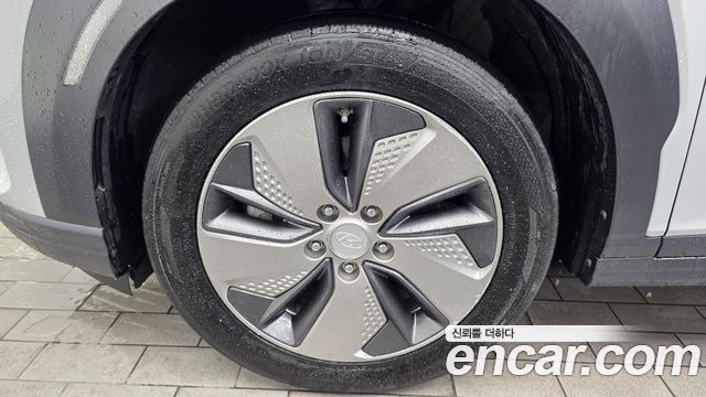 Hyundai Kona из Кореи Encar